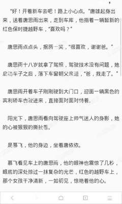 大发官方网页入口